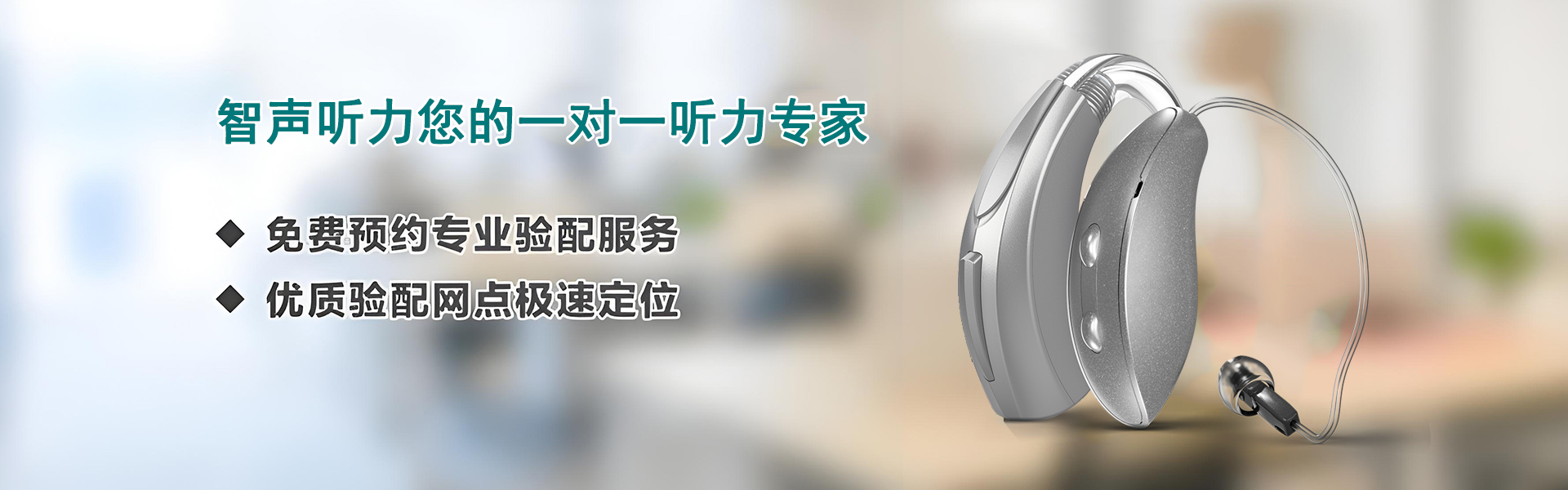 广告标题
