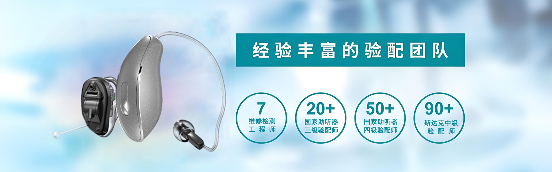广告标题